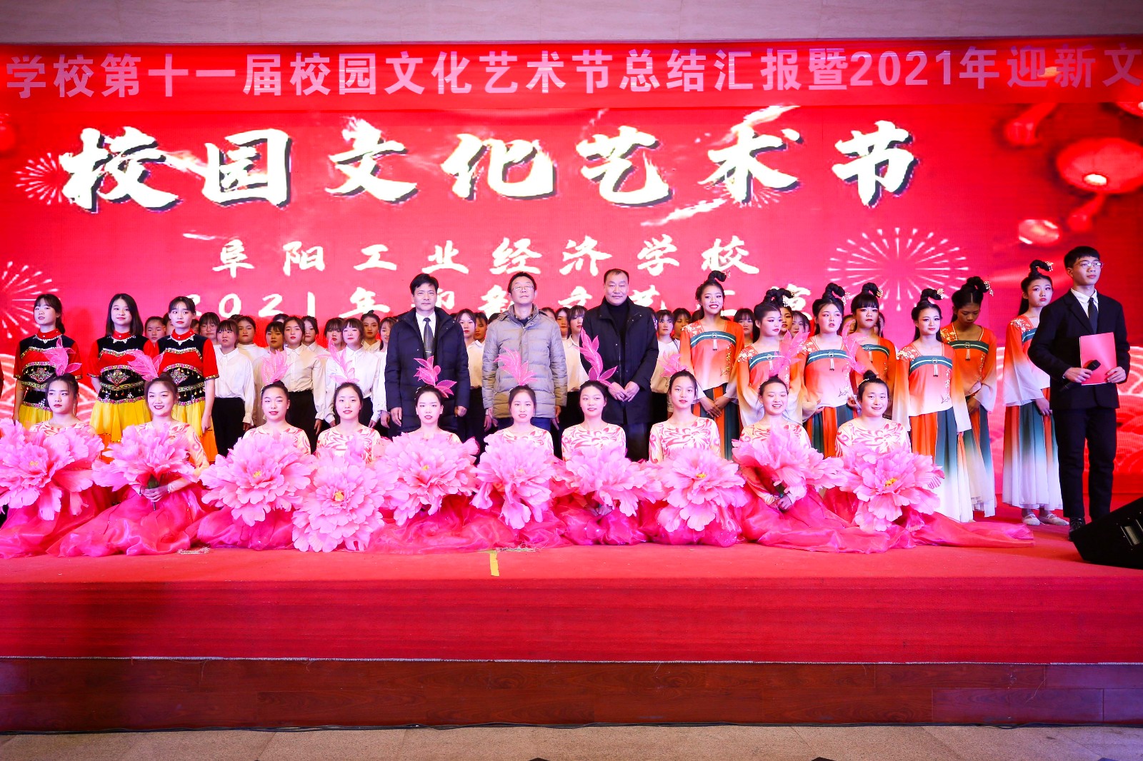 A58U5213.JPG