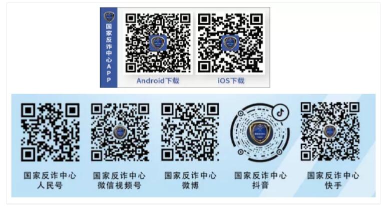 QQ截图20211206102236.jpg