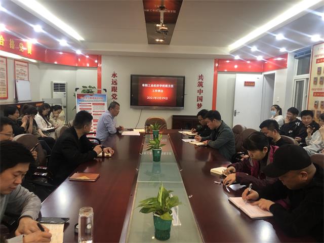 微信图片_20200207112636.jpg