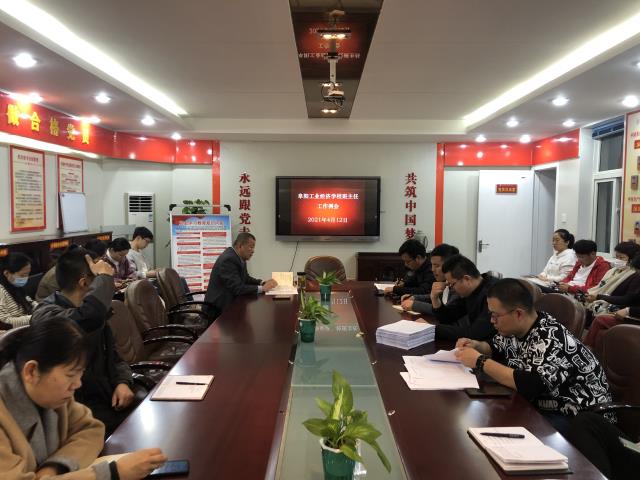 微信图片_20190204174139.jpg
