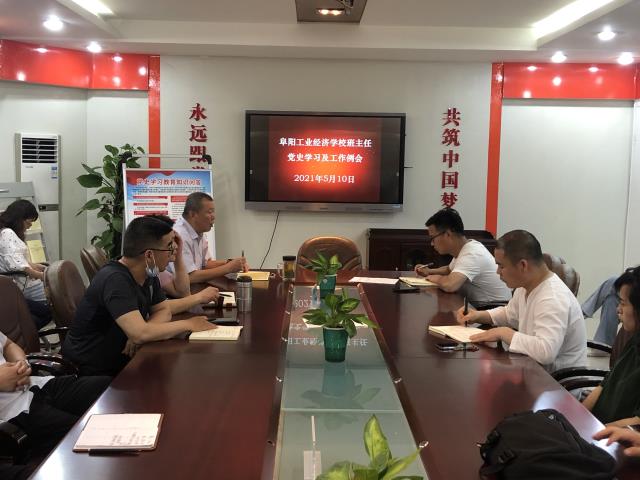 微信图片_20210511175903.jpg